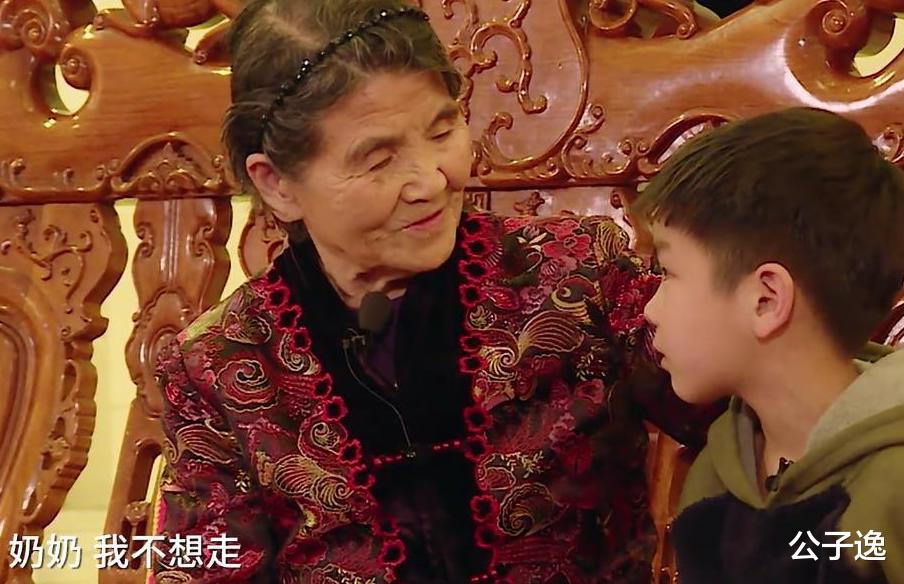 黄圣依|“寒门阔太”刘丽芹和“豪门贵媳”黄圣依的三场婆媳大戏，太精彩