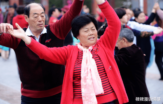 筱筱漫谈情感|56岁阿姨：跳了六个月交谊舞，舞伴要求同居并揩油，我果断退出