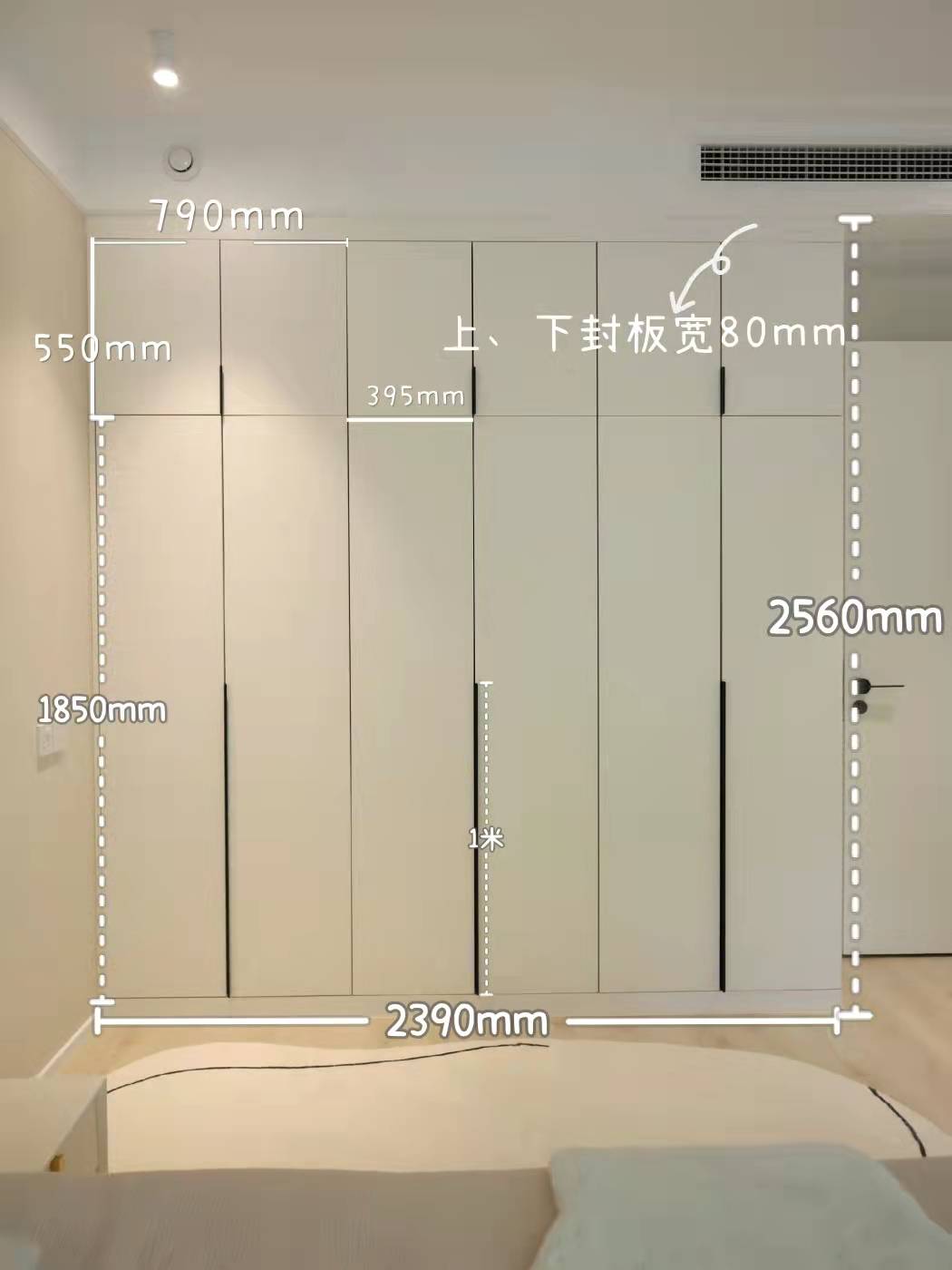 2022年融美观性和实用性于一体的11款衣柜结构布局