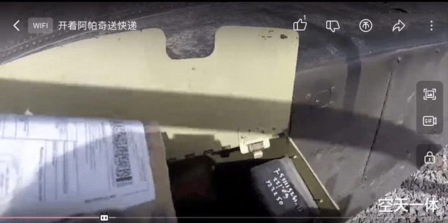 隐形轰炸机|B2隐形轰炸机被公车私用，飞行员夹带女式内衣，还用破塑料袋装？