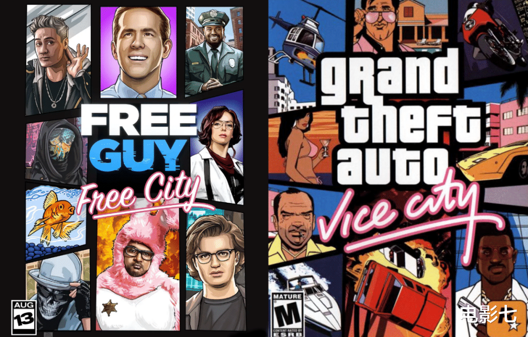 失控玩家|全片22个彩蛋，东拼西凑笑料，性感女神的新作，上映2天票房破亿