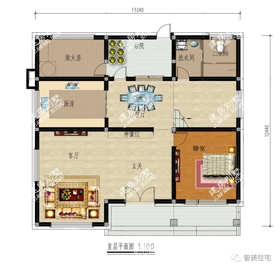 商品住房|我家房子不用开美颜，随手一拍都极漂亮，整体下来才花了30多万