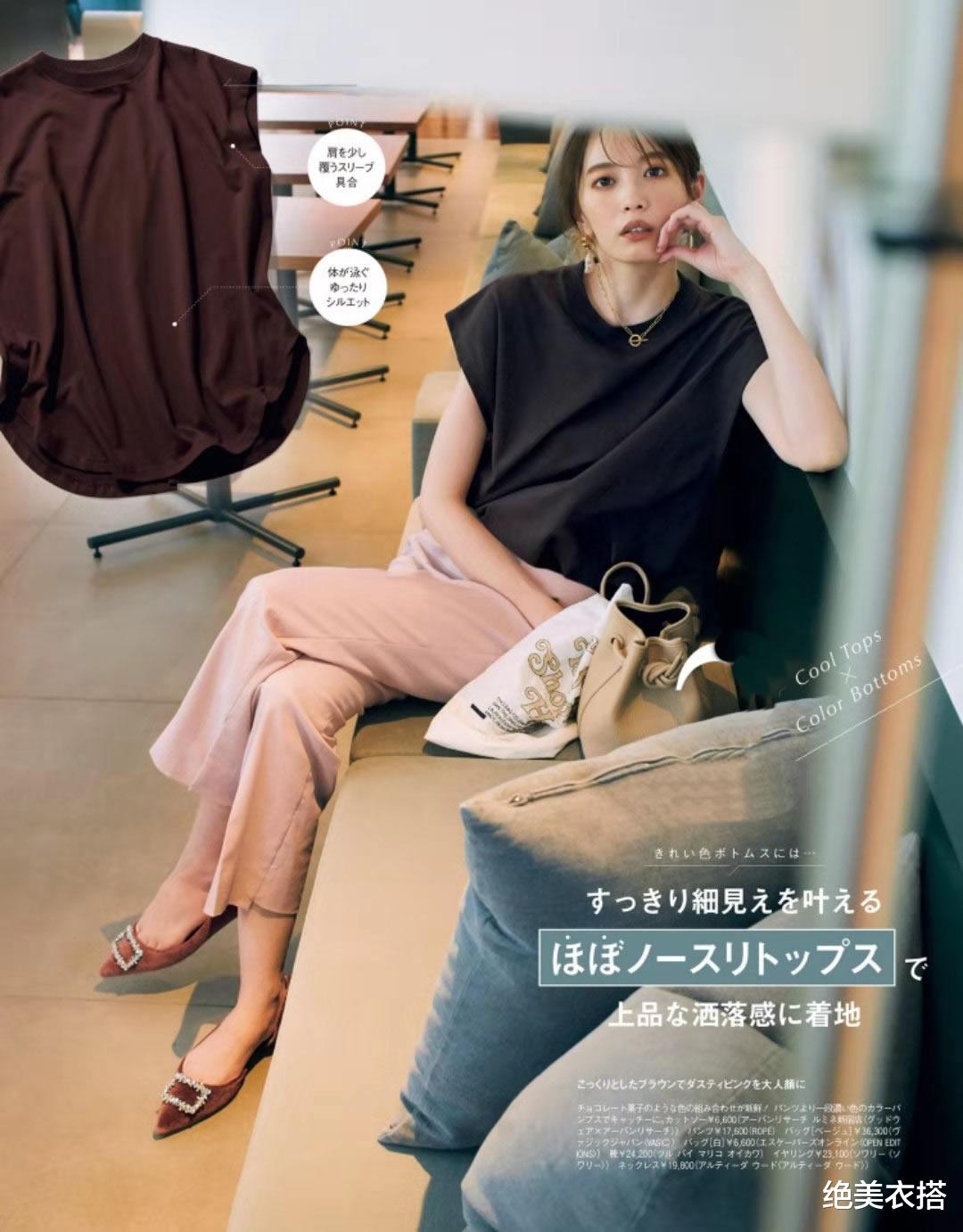 绝美衣搭|好气派！为什么夏天“外出穿搭”要这样穿？下半身时髦理论太绝了