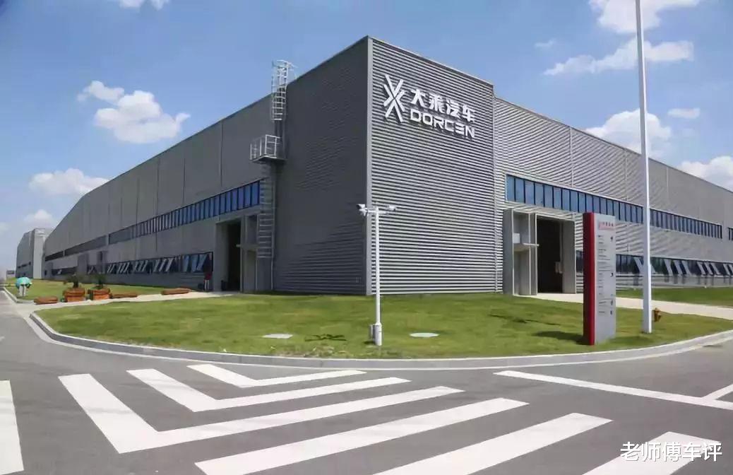 众泰|又一国产车企即将倒下，旗下车型打出“清仓价”，3月仅卖出68辆