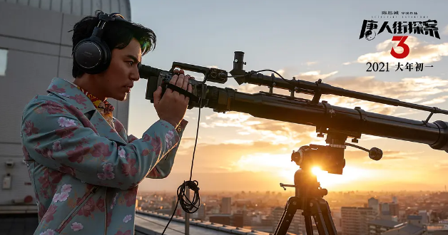 唐人街探案第三部|《唐探3》分明口碑很差，票房却越来越高，原因太现实不得不承认