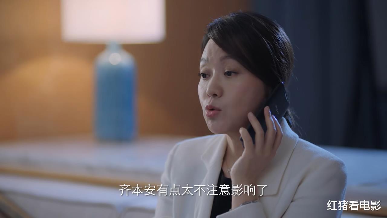 林满江|《突围》收视第一，闫妮角色引热议，崇拜异性领导也算精神出轨？