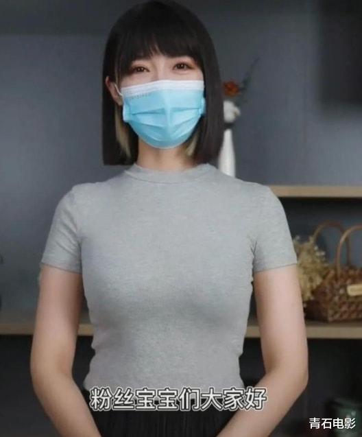 章泽天|意外走红的8位大网红，一个比一个神奇，有人因戴口罩出镜而爆红