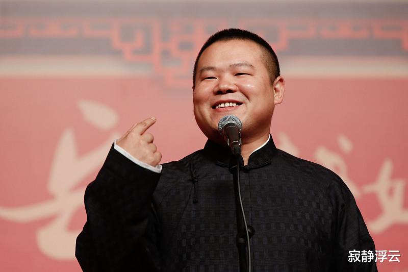 岳云鹏|献给岳云鹏粉丝，他不是不想回老家举办省亲演出，而是有苦难言