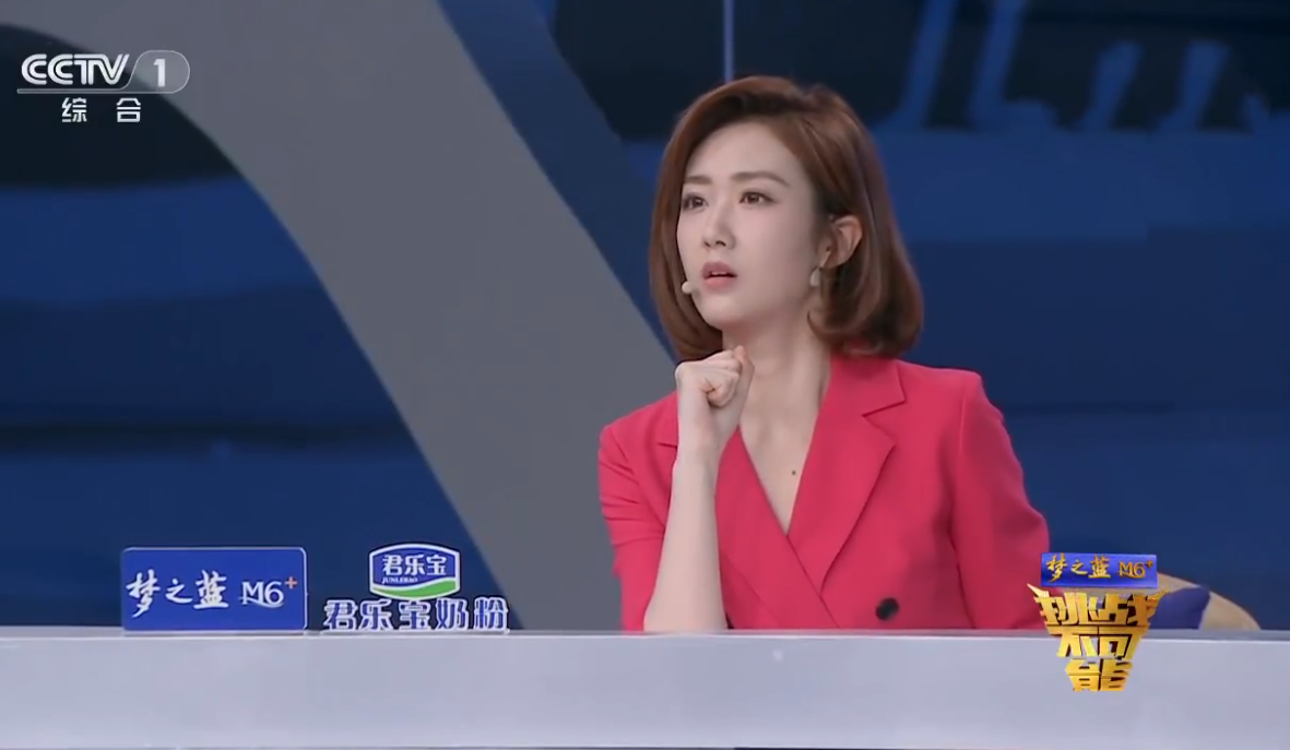 央视|央视新面孔王嘉宁得到力捧，录制央视团综担任队长，发展明显领先