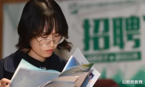 招聘|又一国企总部开始招聘，平均薪资9000元以上，六险二金引人关注