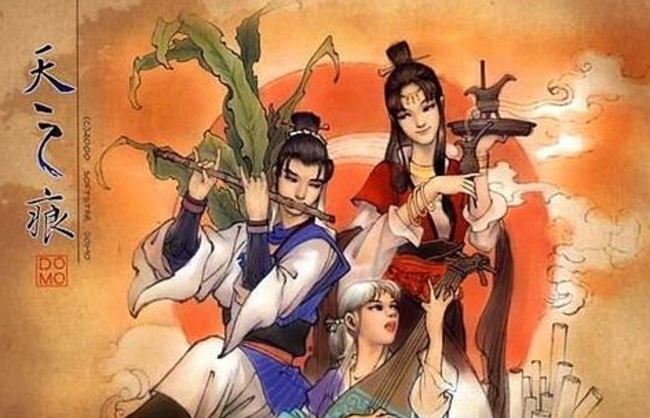 轩辕剑外传|如果要给《轩辕剑》历代游戏作品排名，这会是你心目中的名次么？