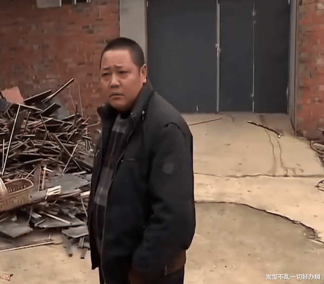 老汉年轻时抛妻弃子和小三过,患病后求原谅,儿子:骨灰都给洒了