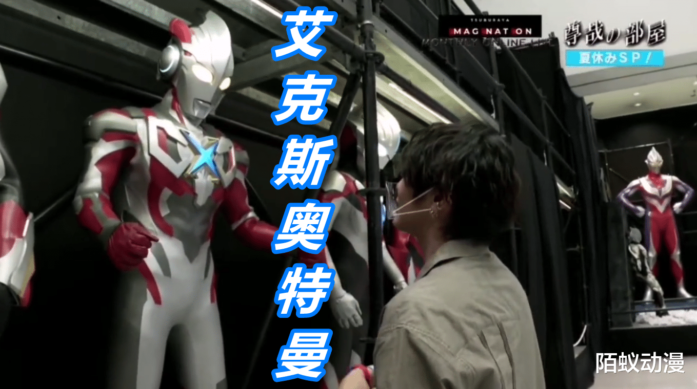 伽古拉|伽古拉参观奥特曼活动展,看到罗布很兴奋,看到欧布的反应真搞笑