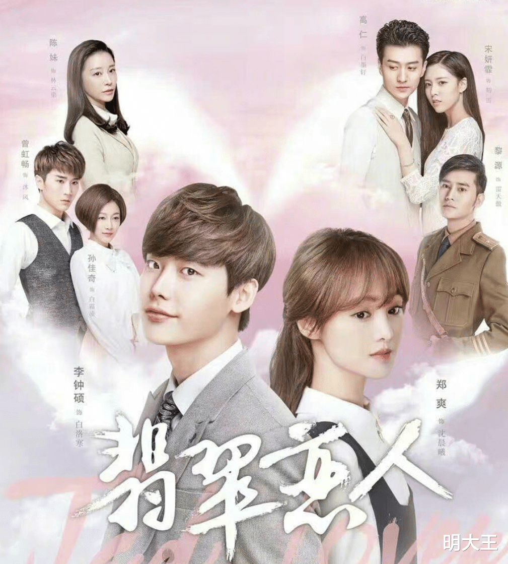 郑爽|吃瓜继续，片方准备告郑爽，道歉信已有人替她写好