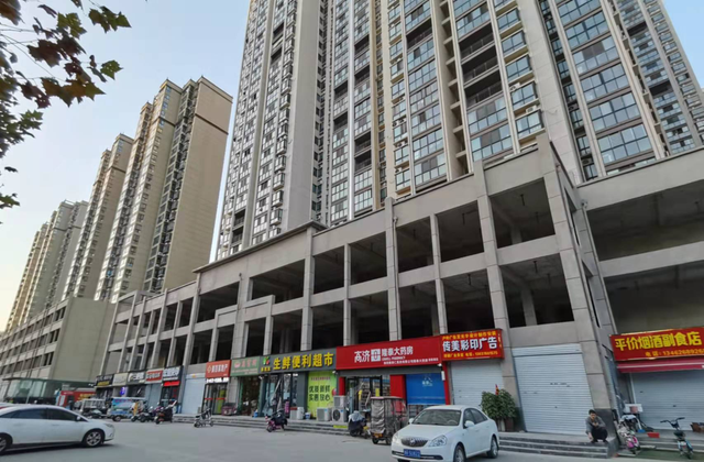 南阳|南阳“302”现状：革命尚未成功