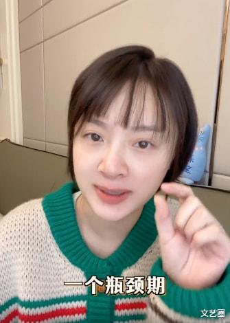 孙铱|孙铱怀孕后粉丝担心其无戏可拍，回应：演不了少女，可以演妈妈演姥姥