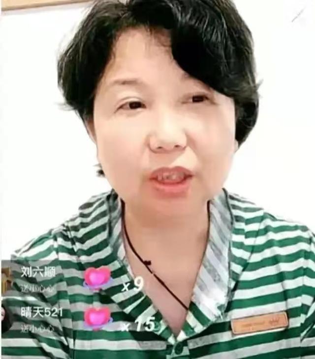 姚策|基因太强大！田静父母称姚威不爱吃面食，直播表态支持女婿回九江