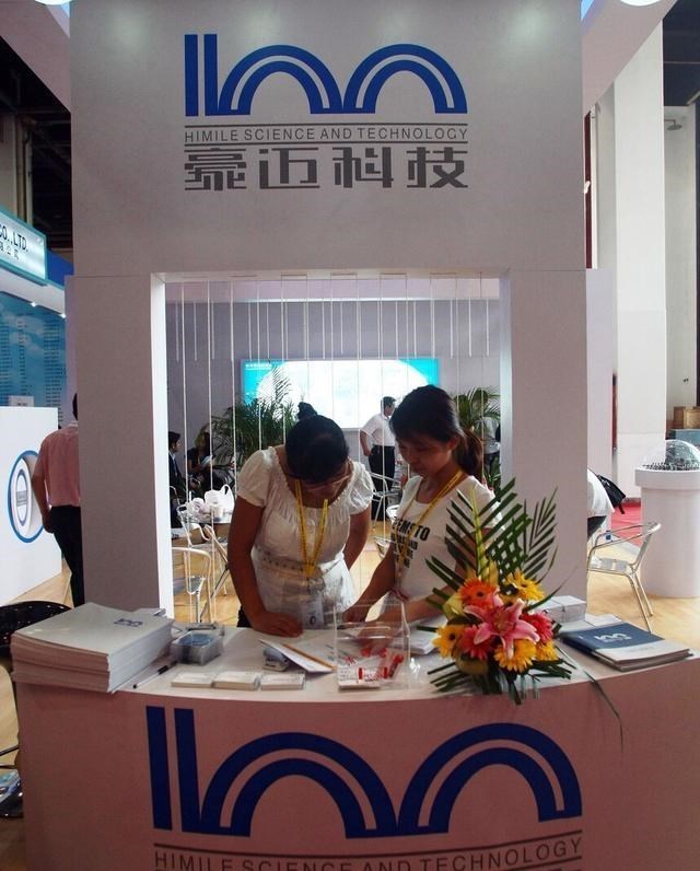 奶爸育儿宝库|跟对人多重要？不是大老板，烟台威海潍坊滨州8人，也登上富豪榜