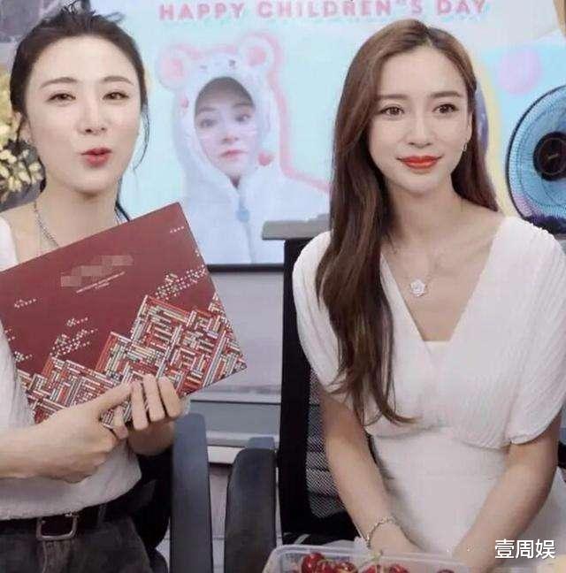 薇娅|网红薇娅也翻车了，逃税款6.43亿元，网友：这回笑不出来了！