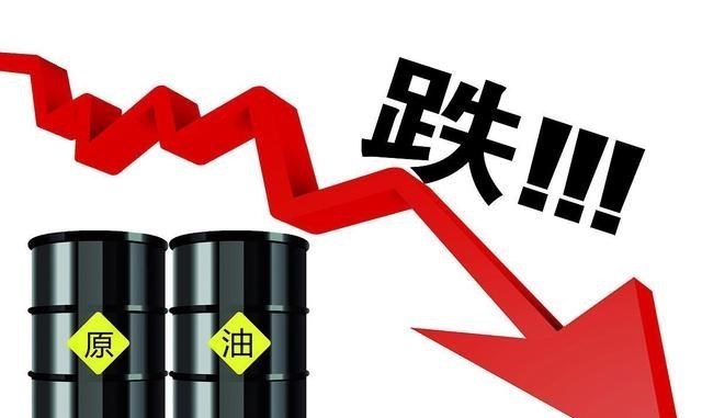 国际油价 油价调整消息：5月25日，全国加油站92号95号98号汽油新零售限价