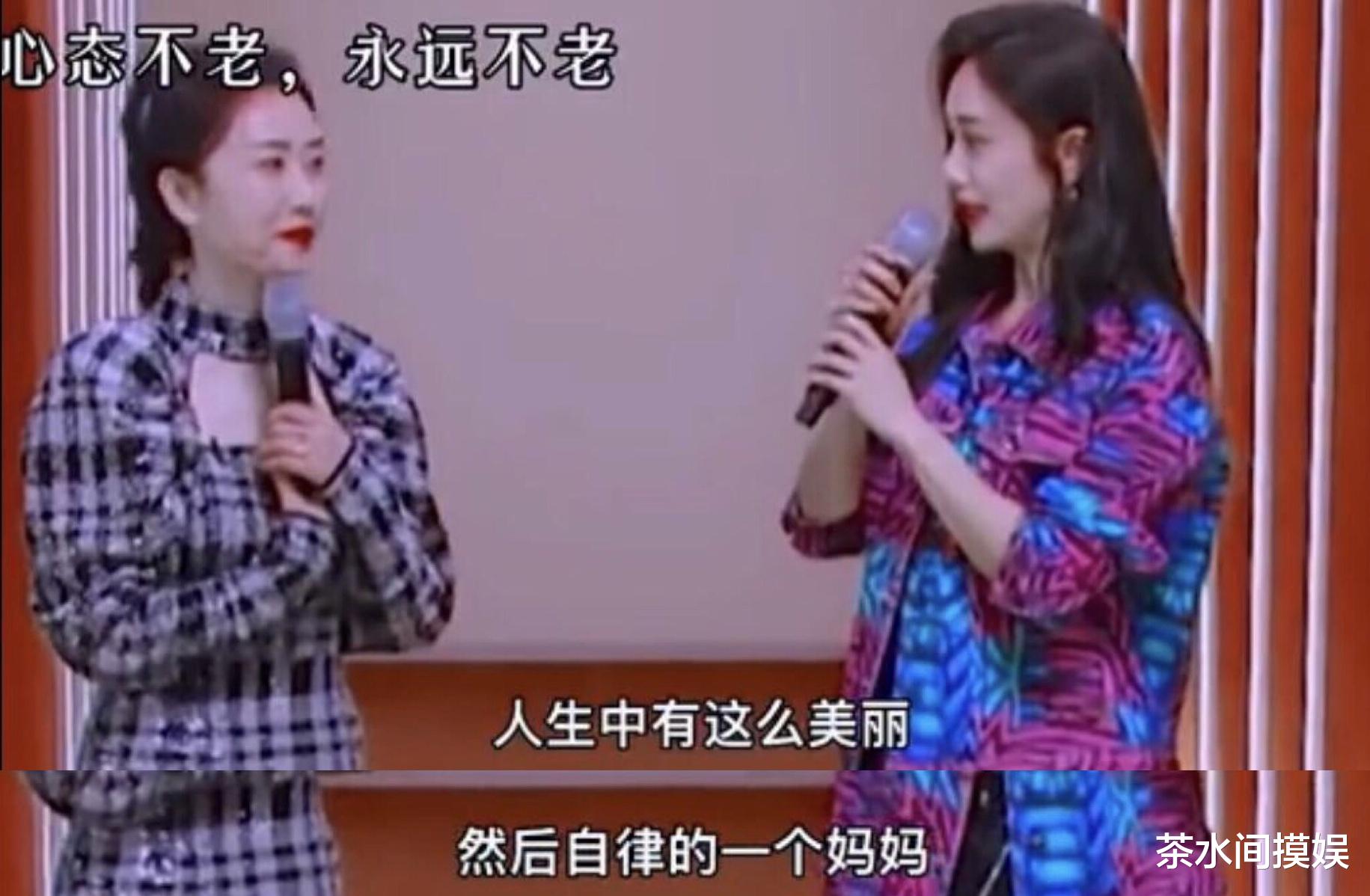 明星|母女似姐妹、63岁体重不过百，这些明星都有个比自己更美的妈？