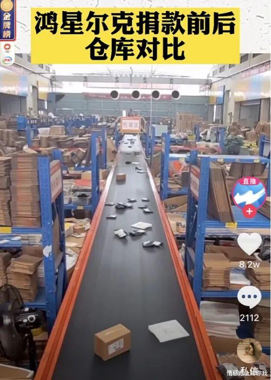 情感路上的你我|河南洪灾6天后,最热血的一幕出现了:中国的老百姓,是世界上最好的百姓!