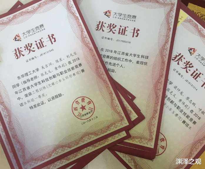 清华大学|浙江女学霸邵奕佳：高考719分，为何拒绝清华？原来早有心仪学校