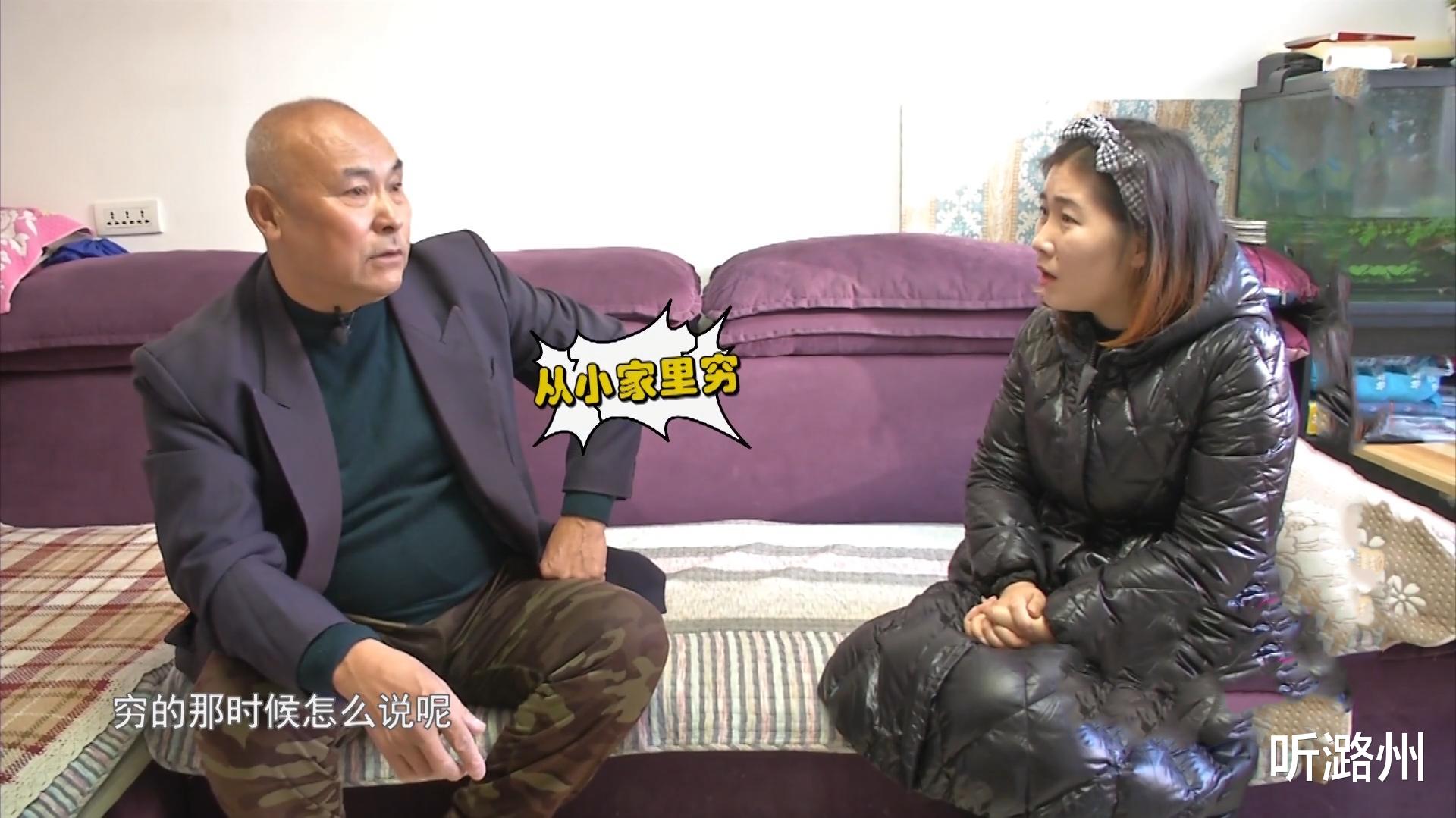 听潞州 62岁模特气质女相亲，美貌惊艳无房男，他激动不已：我能做上门女婿吗
