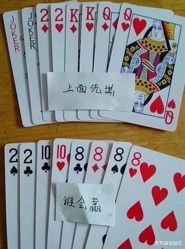 江苏省 谁能救我爸就嫁给谁，先给彩礼40万我就呵呵了，网友：就怕慢慢还