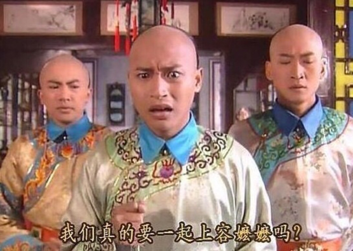 紫薇|还珠：忽然明白，容嬷嬷扎的都是坏人，紫薇根本不值得同情！