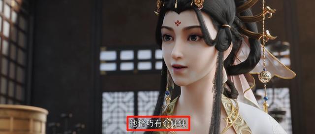 定海浮生录|《定海浮生录》宣布停更，原因又是介质传输，但观众一片叫好