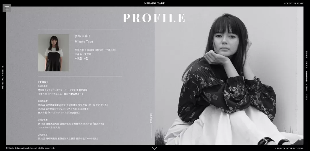 圣诞节|刚生完第一个孩子，她就火速复出了