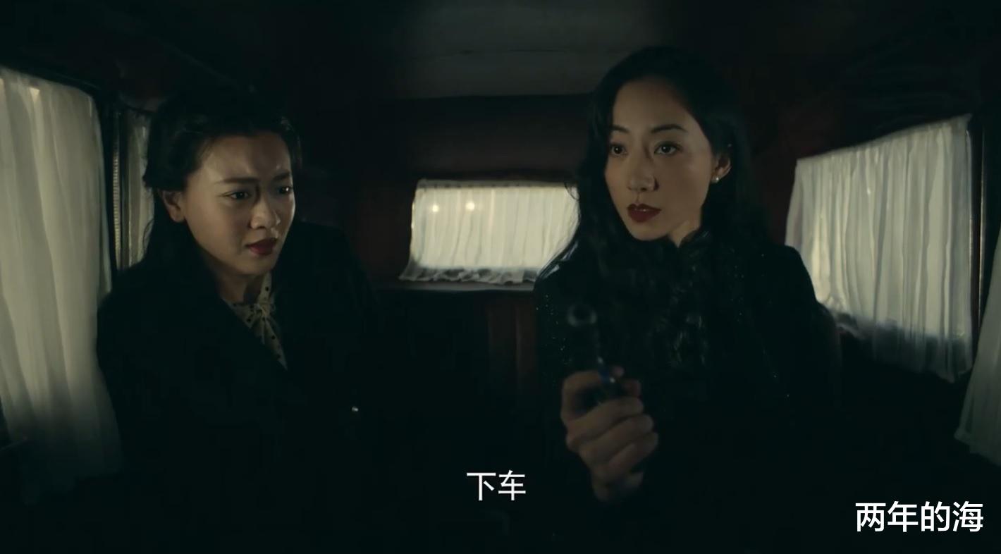 刘亦菲|电视剧《前行者》大结局：马天目携手江韵清，唐贤平解救范雅萝