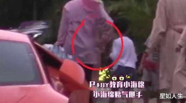 Angelababy|Baby三亚犯烟瘾被拍,携好友散步还一同抽烟,吞云吐雾似“老烟枪”!