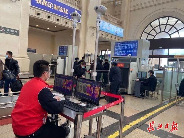 淄博|武汉机场、火车站坚持常态化疫情防控不放松