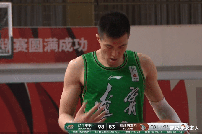 辽宁男篮|49分15助攻！辽宁双子星打疯了，张镇麟隔扣王哲林，杨鸣开始变阵