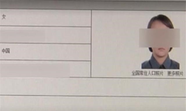 贯丹萱 “美女”毒枭蛊惑人心 同伙纷纷维护顶罪 男子当众求婚她痛哭流涕