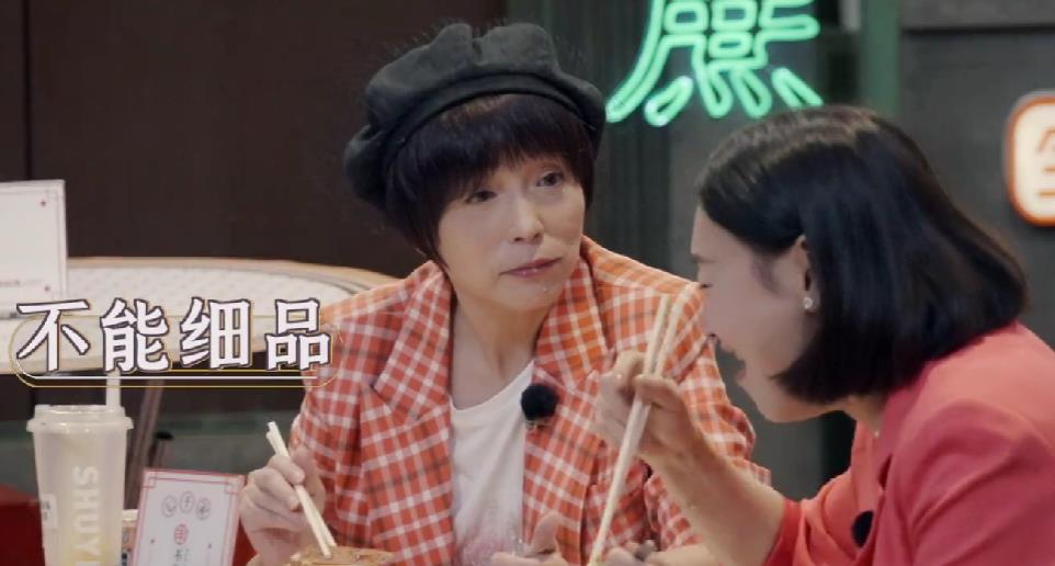 杨九郎|惠英红和苑琼丹的神奇闺蜜情，传奇影后曾嫉妒石榴姐的桃花运太旺