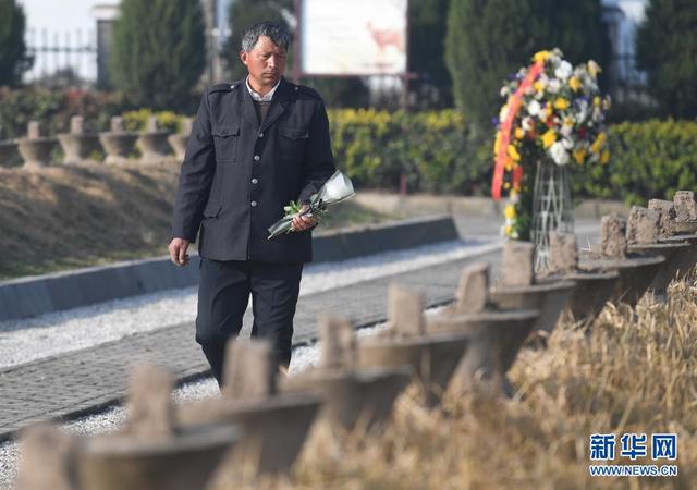 中工网 三代人·七十年·守英灵