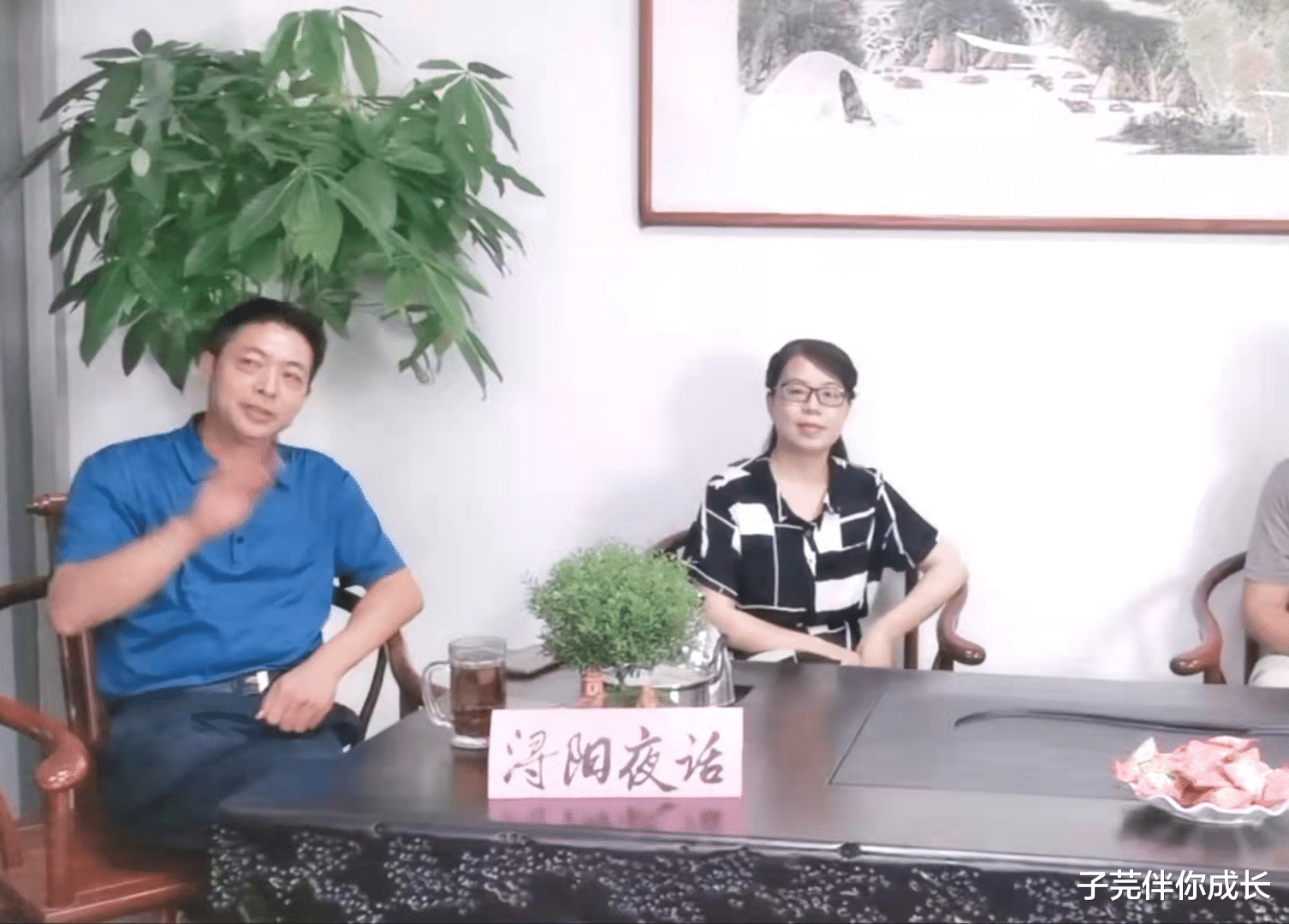 子芫伴你成长|许妈迎来好消息，潘律的祝福暗藏深意：一家团圆不远了