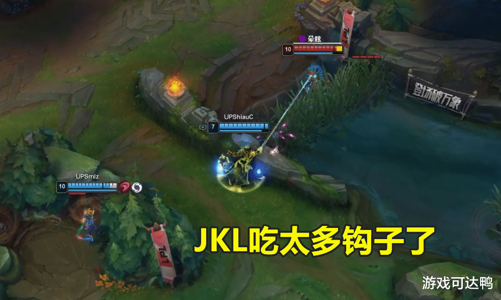 滔搏|UP让1追2爆冷滔搏，季后赛资格再度成疑，TES已缺失1强队特点！