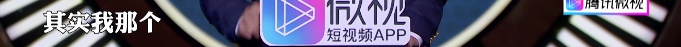 包贝尔|“再不退圈，他就要被骂烂了”