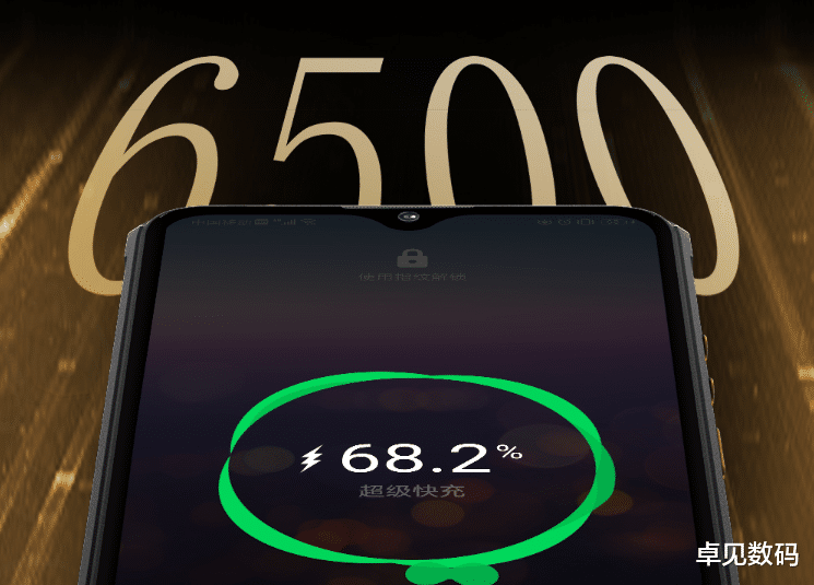 朵唯|国内首款6500mAh新机发布，续航第一，用户却不敢买！