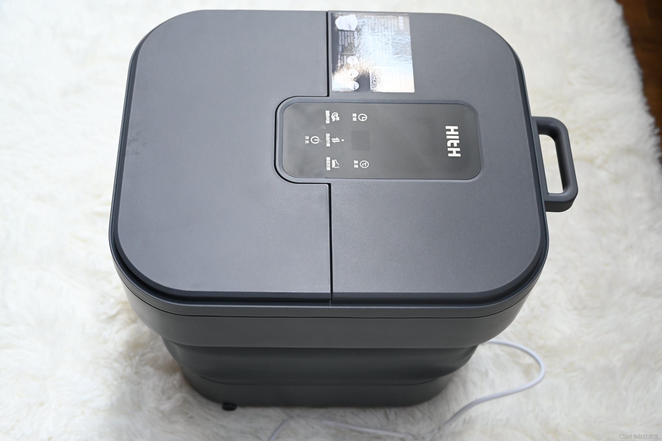 轻松收纳,随时享受更安全的温暖,HITH电动折叠足浴器D3体验