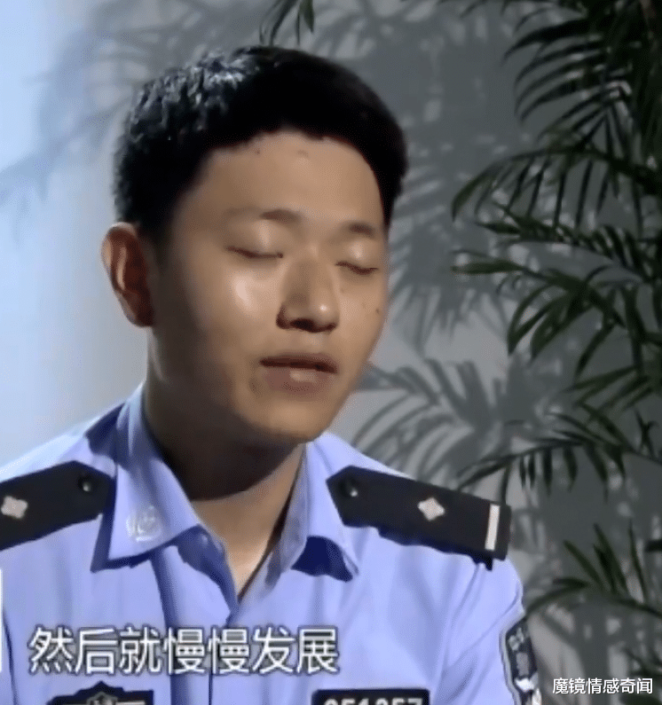 魔镜情感奇闻|41岁单身男子招摇撞骗,29岁离异女子深受其害,失去130万