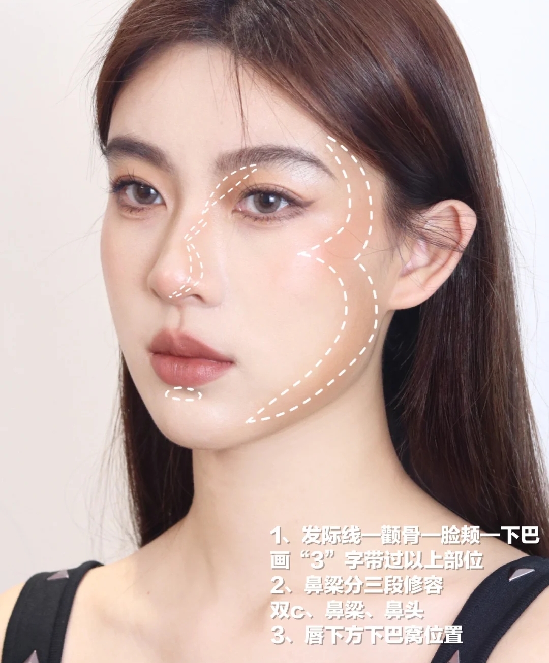 化妆|你化妆只是给脸上色?原来你一直化的都是2D妆容,怪不得不高级