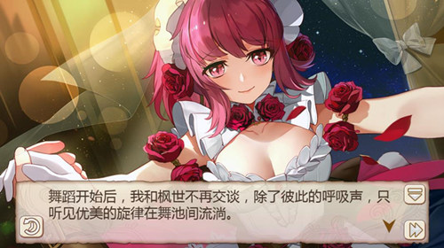 法正|《姬魔恋战纪》心动跳舞的瞬间！