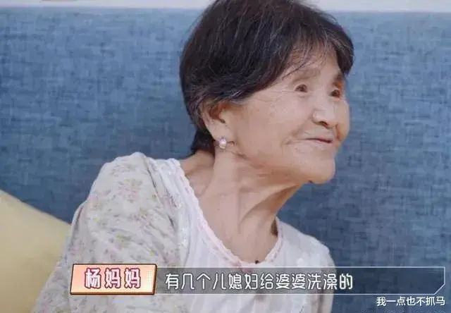 黄圣依|黄圣依“阔太”人设彻底崩塌：有公主的脸，没富婆的命！