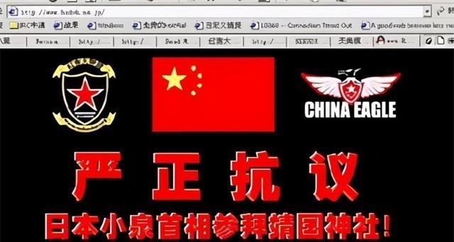 郭盛华|“黑客教父”郭盛华：只要有我在，就无人敢“侵犯”中国网络