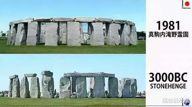 漫画|在日本真的“买不到假货”吗?山寨《龙珠》漫画现身日本二手网站